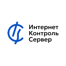 Интернет Контроль Сервер